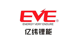 ShenZhen KuTacell Energy Industry Co.,Ltd.