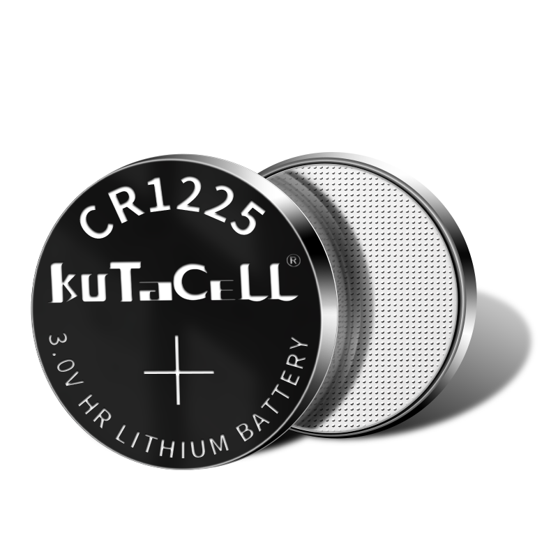 CR1225HR